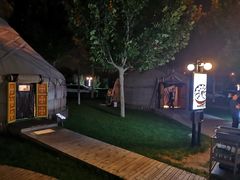 -九十九顶毡房(阜石路店)