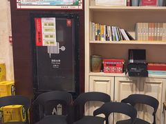 -老牌坊鲁菜名店(宽厚里店)