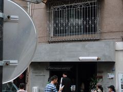 -SeekSeeking咖啡专门店(堰塘街店)