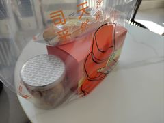 -司乎(MOMOPARK店)
