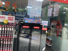 -壹伍陆连锁汽车维修美容(宝安中心区店)