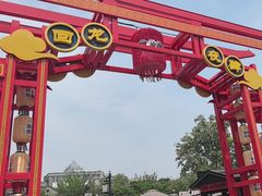 -回龙窝历史文化街区