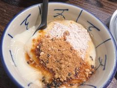 古法豆花-大洋家·潮汕鱼鲜·花胶砂锅粥(天河东路店)