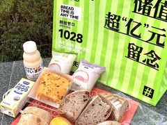-手感麦夫(黄兴中路五一店)