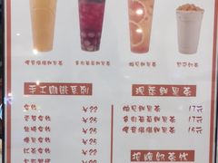 -司乎·日式鲜吐司(EFC欧美广场店)