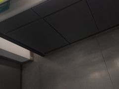 -宝岛眼镜(武汉南湖店)