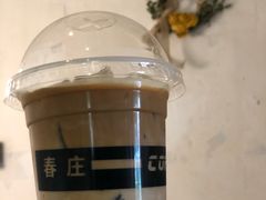-春庄咖啡SpringHues(钟楼小区店)