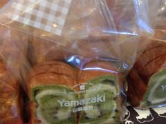 -山崎面包(苏州中心店)