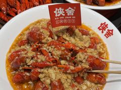 -侠舍·江湖烤全羊·大排档(沌口总店)