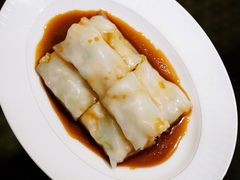 芹香马蹄桂鱼肠粉-北京四季酒店·采逸轩