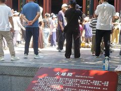 -洛阳白马寺