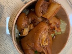 猪蹄-捌玖粉面馆·猪油拌粉