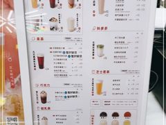 -古茗(抚州硕果5楼店)