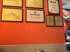 -全牛匠·乐山跷脚牛肉(西北旺万象汇店)
