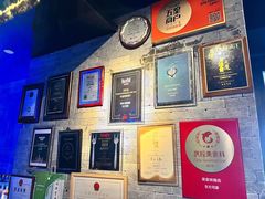 -三利音·东方司宴(外滩店)