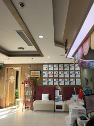 -睿宝儿科·眼科·口腔(杨浦新江湾城店)