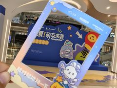 -天虹购物中心(深圳龙华店)