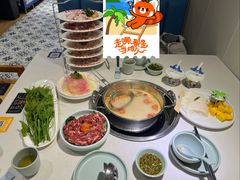 -太琼糟粕醋火锅·海南老爸茶(海棠湾臻选店)
