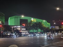 -上海虹桥中心爱琴海亚朵S酒店