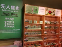 -青稚护手霜QINGZHI