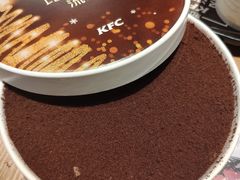 -肯德基(中鼎大厦店)