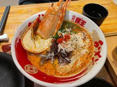 -豚王拉面(澳门银河店)