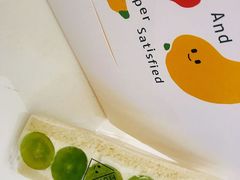 -Fruwich果明治(西单更新场店)