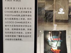 -上海尚嘉中心