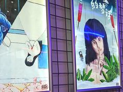 -移动谜城·大笨象密室逃脱(五棵松店)