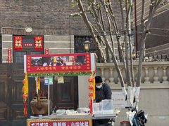 -民园广场