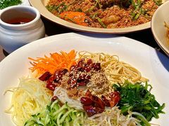 -香港财记(汇励99城市公园店)