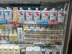 -白色日记·手作酸奶(麦凯乐店)