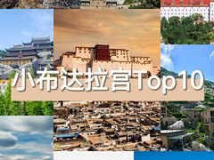 -普陀宗乘之庙(小布达拉宫)