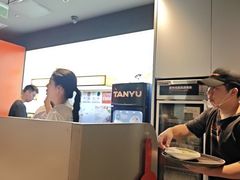 -探鱼·鲜青椒爽麻烤鱼(领展购物广场店)