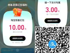 -必胜客(兴华中路PH店)