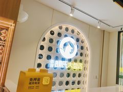 -西域胡氏大盘鸡(谈固店)