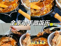 -盒马鲜生(莱蒙都会店)