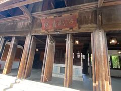 -昭明书院