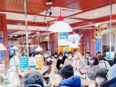 -北三凯奇清真食品店