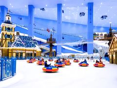 -广州热雪奇迹