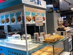 -盒马鲜生(莱蒙都会店)