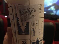 隆记米酿奶茶-隆延茶铺(学清路驹然店)