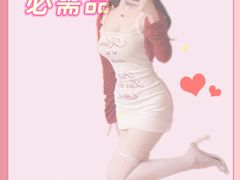 -仲盛世界商城