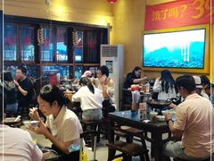 大堂-富正毅三下锅·湘西韵味(天门山索道店)