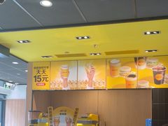 -麦当劳(西丽银座店)
