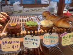 -慢熟面包店bud bread(孩儿巷店)