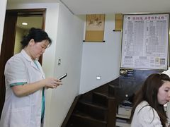 -张钰强中医正骨推拿连锁(华发商都店)