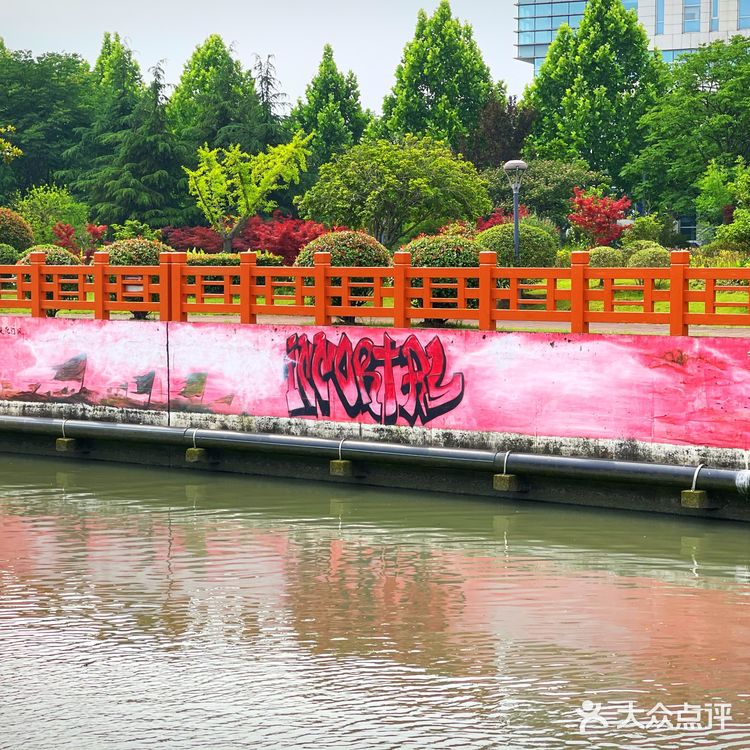 #走马塘