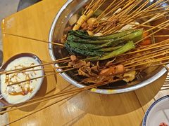 -嘉州鲜知味钵钵鸡(奎星楼店)