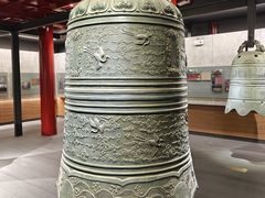 -大钟寺古钟博物馆